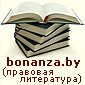 издательство «Дикта» аватар издательство «Дикта» аватар